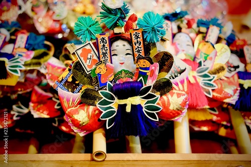 Otori festival at Hanazono shine, Shinjuku, Tokyo, Japan | Decorative rakes are believed to bring Peace to the household and prosperity to the business photo