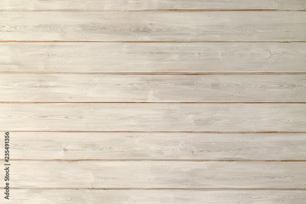 Fototapeta premium Beige gray wooden texture (planks)