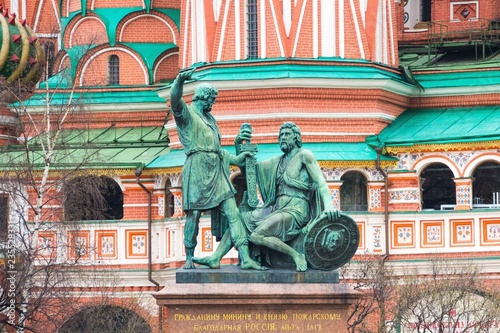 The Monument to Minin and Pozharsky is a bronze statue on Red Square in Moscow, Russia, in front of Saint Basils Cathedral. Moscow architecture and landmark.