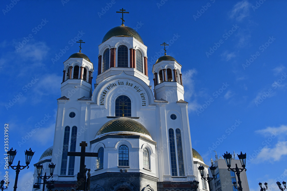 Church on Blood in Honour of All Saints Resplendent in the Russian Land — place of execution of Emperor Nicholas II and his family. Yekaterinburg, Russia