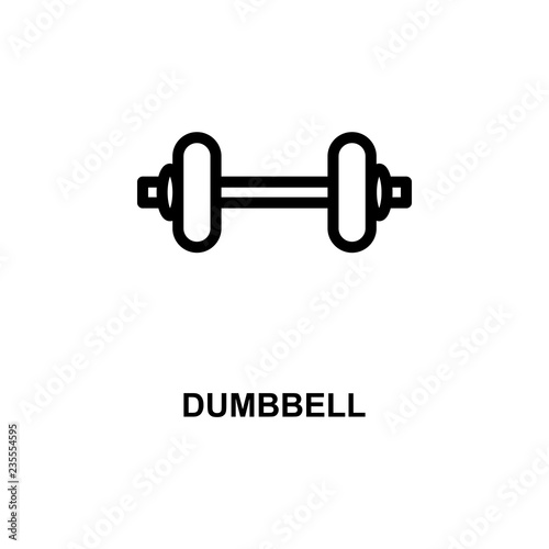 dumbbell simple line icon