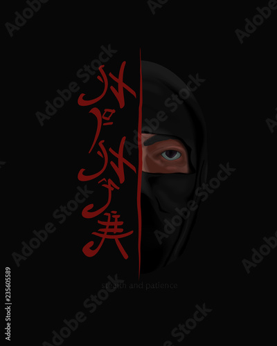 the slogan with the ninja (ninja inscription from top to bottom in English letters with the style of hieroglyph)