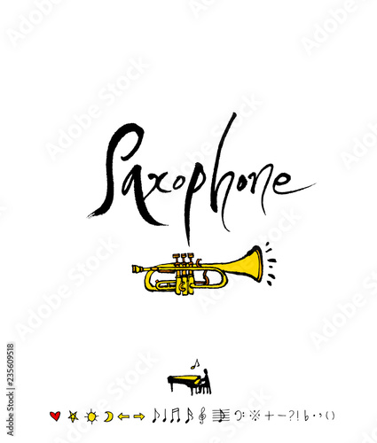 음악회 포스터 / 손으로 그린 음악 일러스트