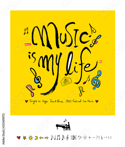 음악회 포스터 / 손으로 그린 음악 일러스트