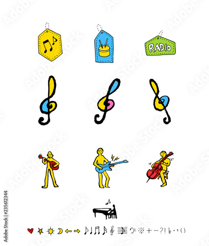 음악회 포스터 / 손으로 그린 음악 일러스트