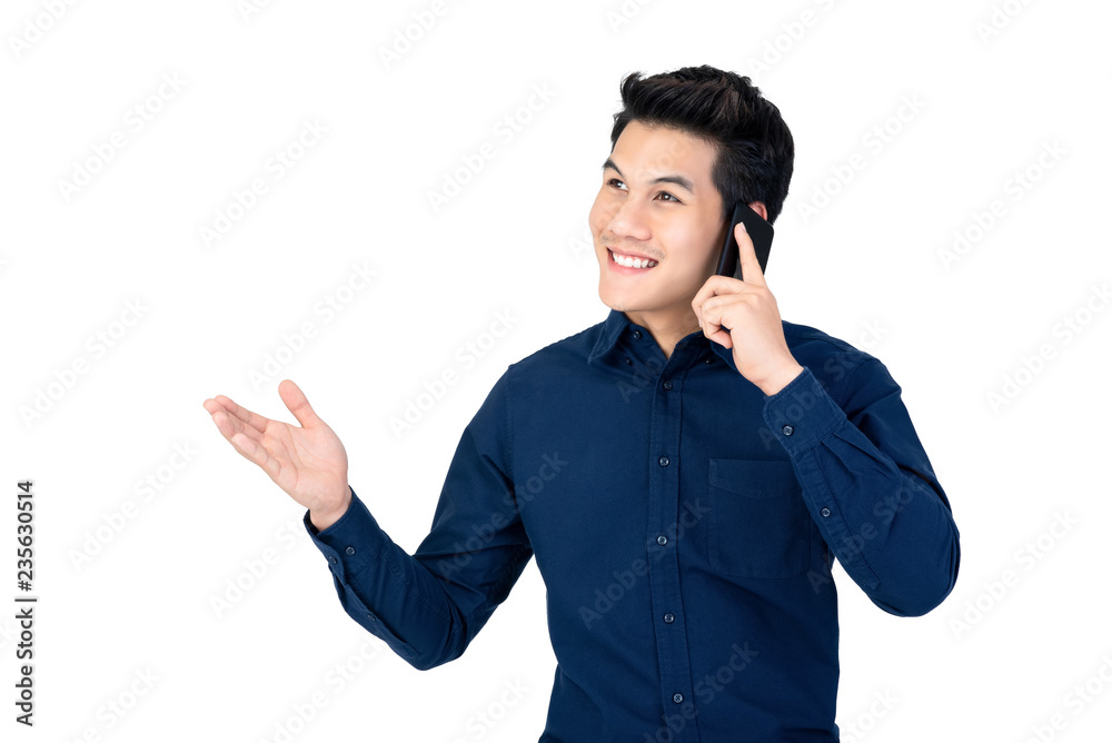 Young handsome asian man having a phone conversation Young handsome asian man having a phone conversation