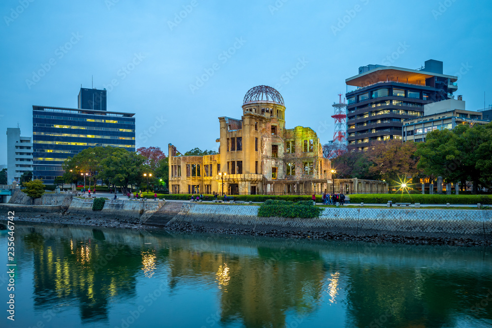 Genbaku Dome of Hiroshima Peace Memorial at night