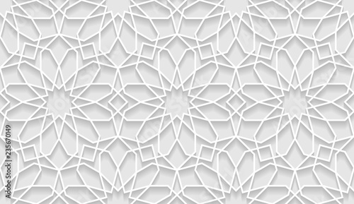 Vector white islamic horizontal background. Seamless oriental volumetric pattern with shadow.