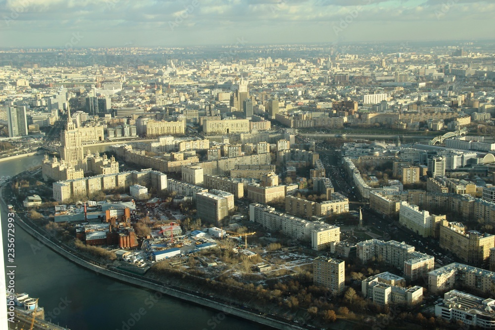 Top view on Moscow center and river from city in sunny day
