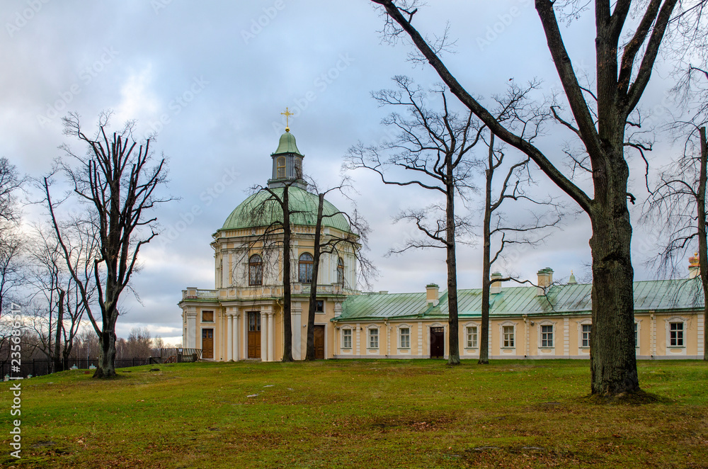 North-West side of Menshikov Palace in Oranienbaum