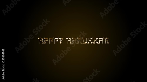 Happy Hanukkah. Lettering of jewish holiday. Animation calligraphy with alpha channel. 2D animation letterting menorah and Star of David. photo