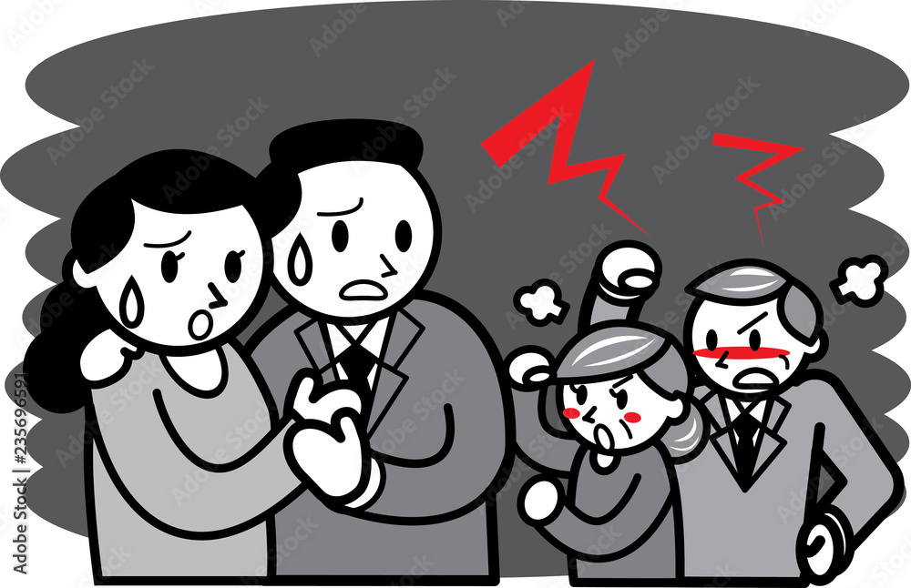 両親に反対されて戸惑う若いカップル 両親に反対されて戸惑う若いカップル