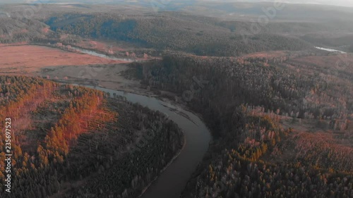 Republic of Bashkortostan, rivers, autumn Idrisovskaya cave. modern color toning photo