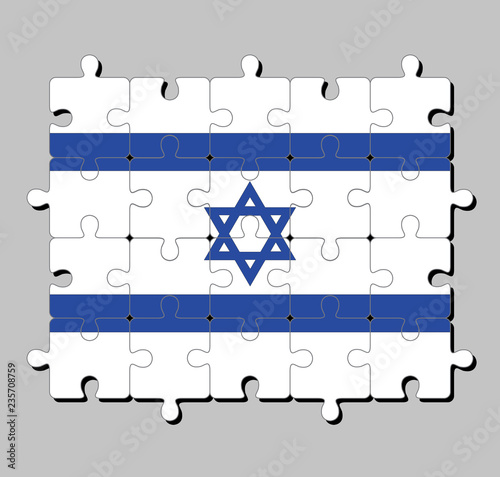 Jigsaw puzzle of Israel flag in blue hexagram on a white background, between two blue stripes. Concept of Fulfillment or perfection.