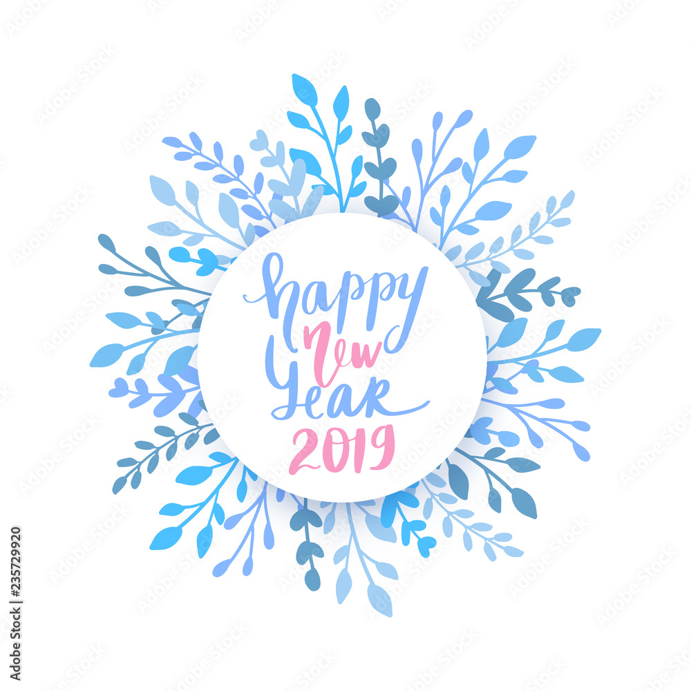 Merry Christmas and Happy New Year vector card. Holidays frame with leaves and branches. Merry Christmas and Happy New Year vector card. Holidays frame with leaves and branches.