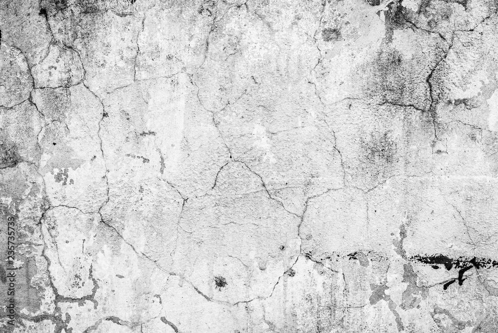 Texture, wall, concrete, it can be used as a background . Wall fragment with scratches and cracks