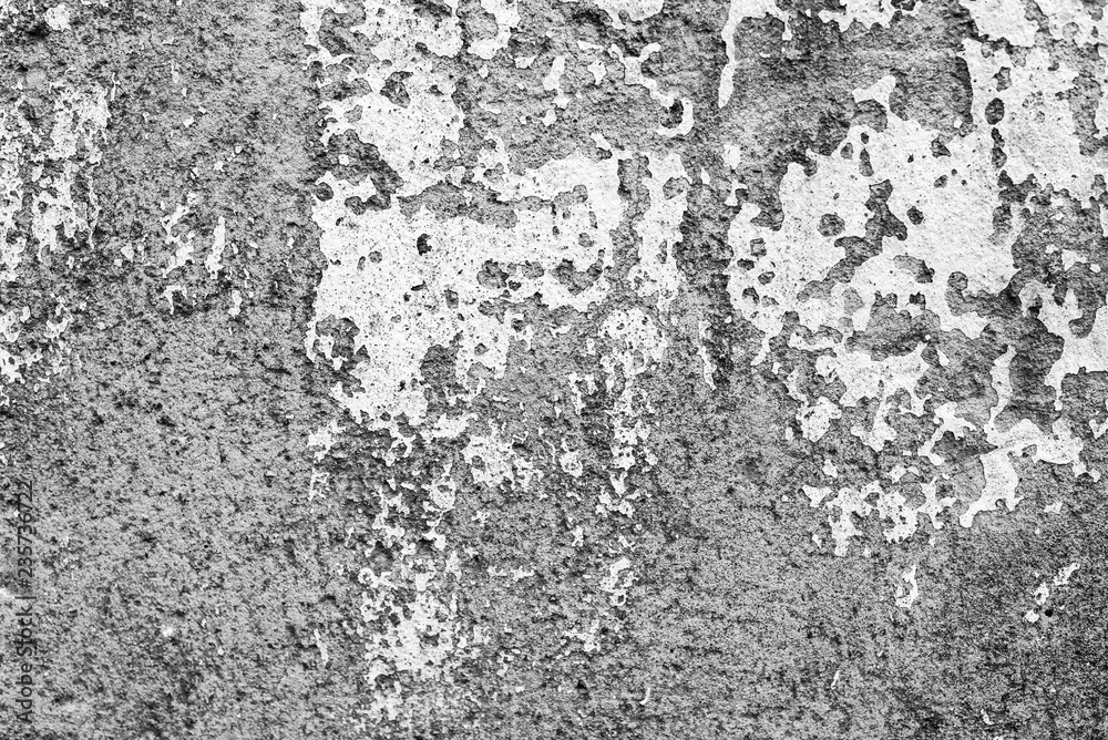 Obraz premium Texture, wall, concrete, it can be used as a background . Wall fragment with scratches and cracks