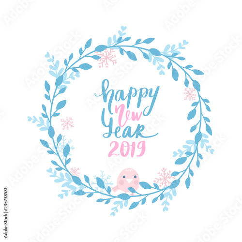 Merry Christmas and Happy New Year vector card. Holidays frame with leaves and branches.