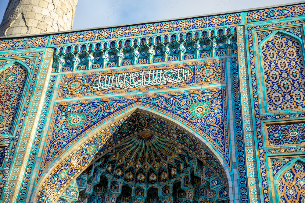 the wall and mosaic of Saint Petersburg mosque