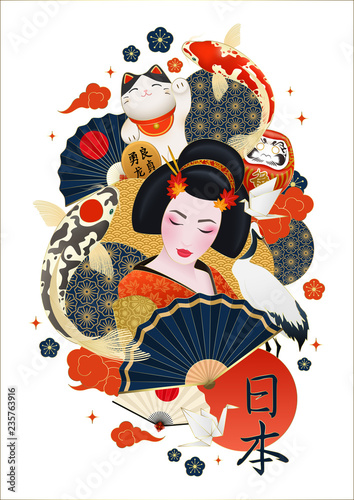 Obraz na płótnie Japan Symbols Composition Poster
