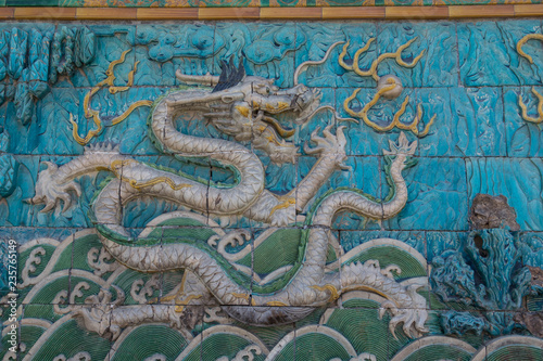 Neun-Drachen-Schrein, Verbotene Stadt, Beijing, China