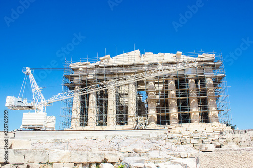 Acropolis reconstruction,Athens, Greece
