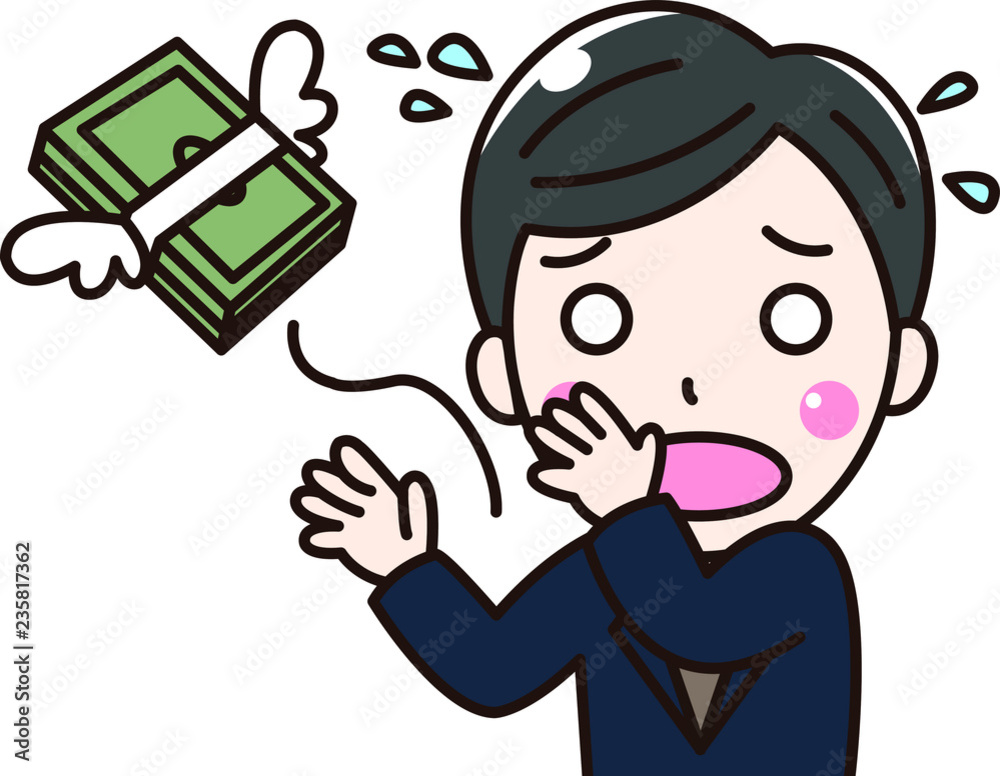 男性会社員サラリーマンの金欠お金がない 男性会社員サラリーマンの金欠お金がない