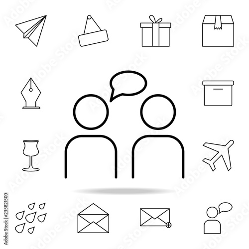monologue icon. Detailed set of simple icons. Premium graphic design. One of the collection icons for websites, web design, mobile app