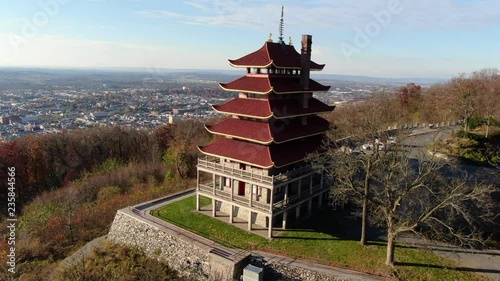 Aerial view of the Pagoda in Reading (Pennsylvania) in Autumn photo