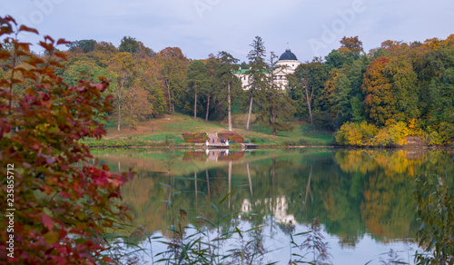 Kachanivka park in autumn season photo