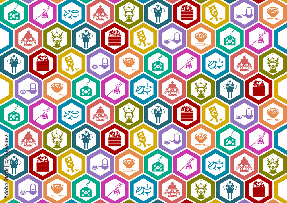 お正月日本文化和柄背景イラストstock Vector Adobe Stock