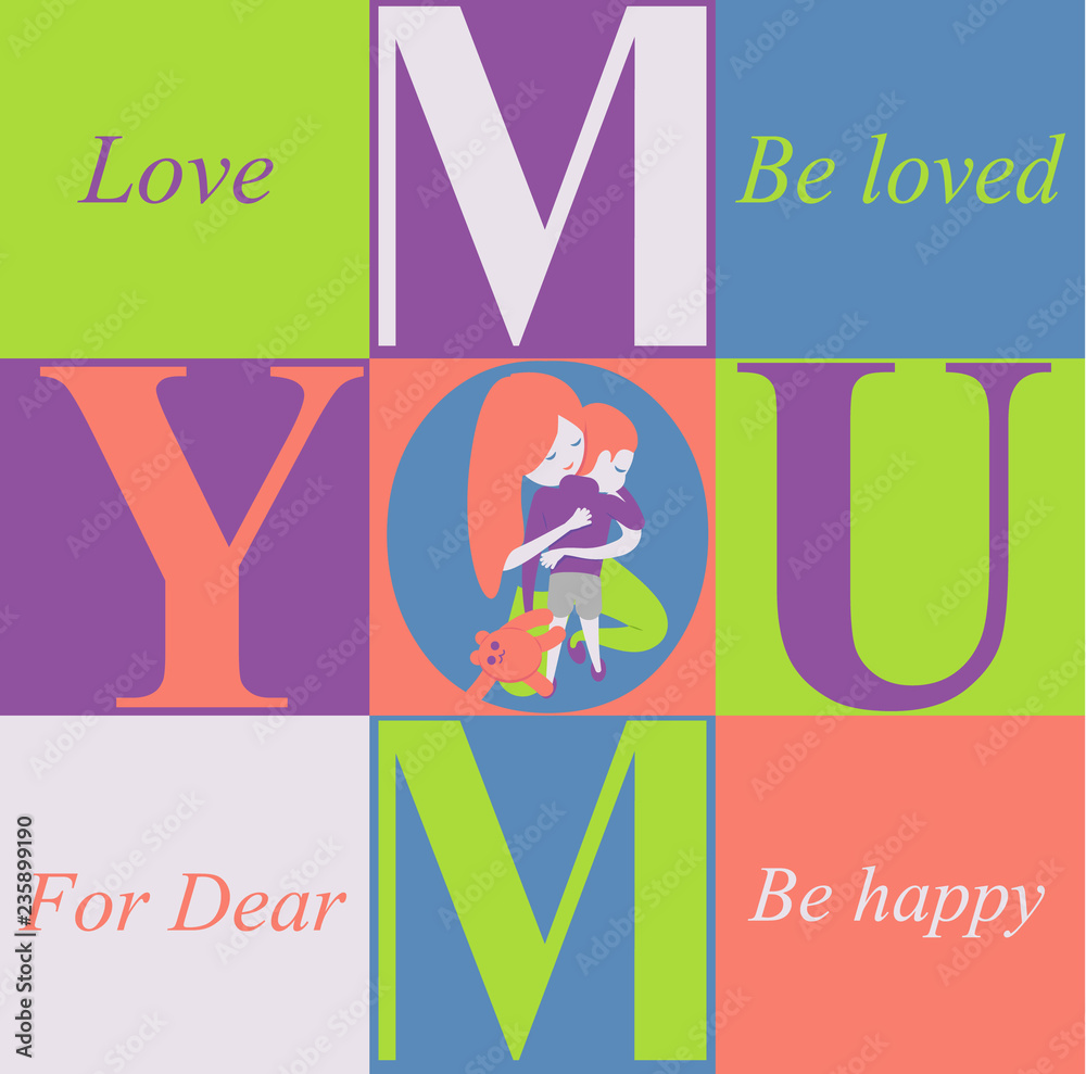 Mother's day greeting card template on white background. Vector cartoon style illustration Mother's day greeting card template on white background. Vector cartoon style illustration