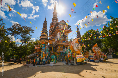 Wat PA non sawan Roi Et, Thailand