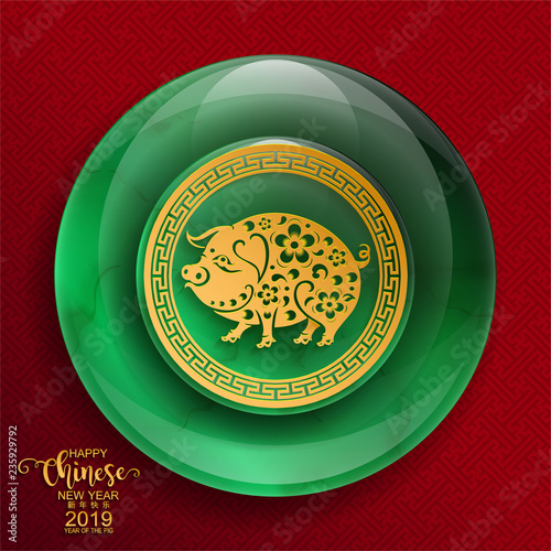 Happy chinese new year 2019 Zodiac sign with gold paper cut art and craft style on color Background.(Chinese Translation : Year of the pig)