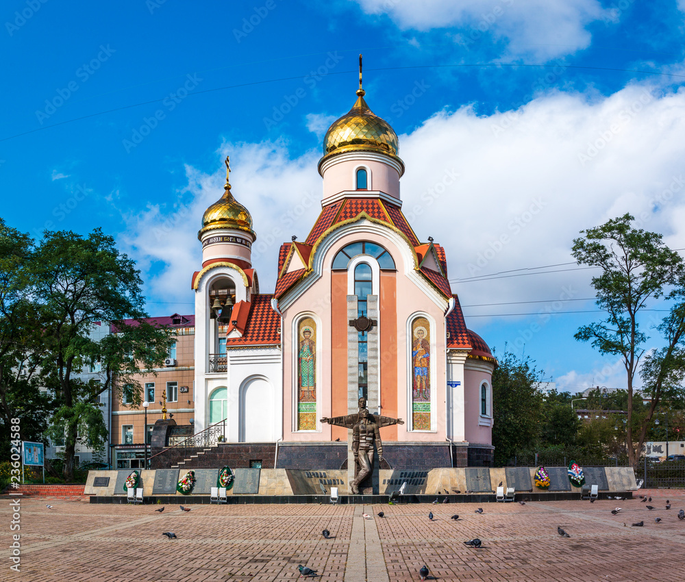 The Church of St. Prince-Martyr of Igor of Chernigov, Vladivostok