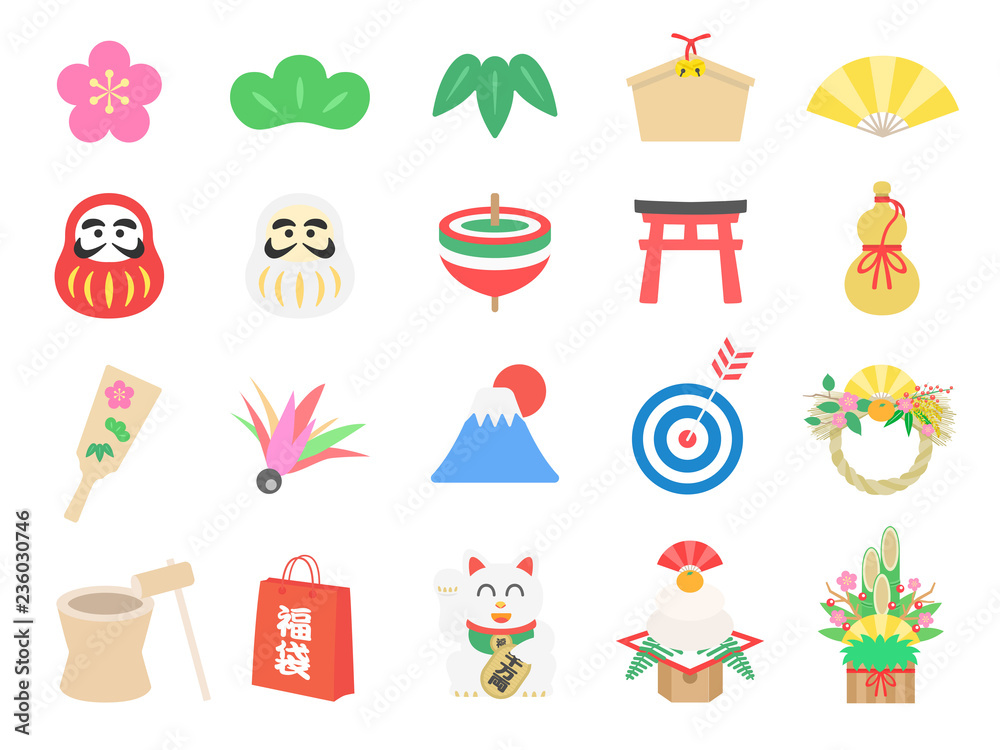 正月のイラストセット 正月のイラストセット