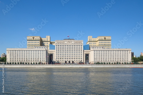Building of the Ministry of defence of the Russian Federation on Frunzenskaya embankment in Moscow, Russia photo