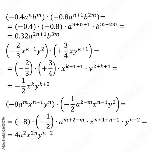 An example of an algebraic multiplication of powers with the same base mixed fractions