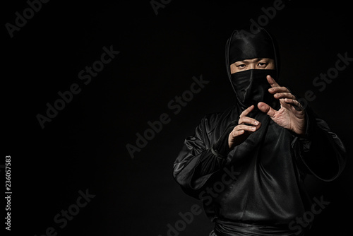 Foto 忍者