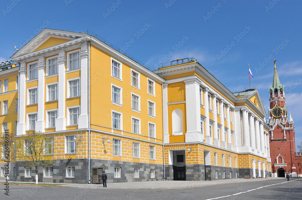 Russia, Moscow, The Kremlin Presidium, also known as Building 14, building within the grounds of the Moscow Kremlin in Russia.