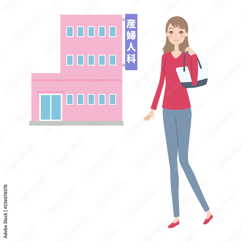 通院する女性