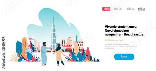 Arab couple walking Dubai modern building cityscape skyline business travel concept female male silhouette cartoon character horizontal copy space flat