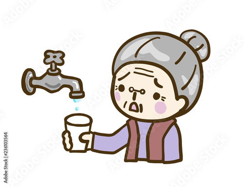 ベクター　水道　水　出ない　おばあちゃん