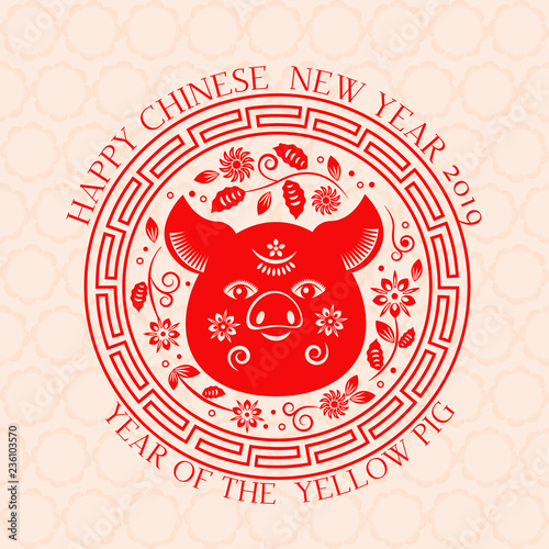 Chinese traditional zodiac sign Year of the Pig. Cutted pig from red paper. Happy Chinese New Year 2019. flat vector illustration isolated on white background