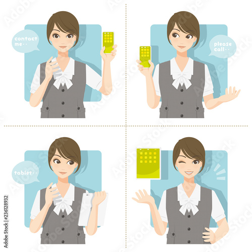 優良女子推進課/半袖＋ベスト