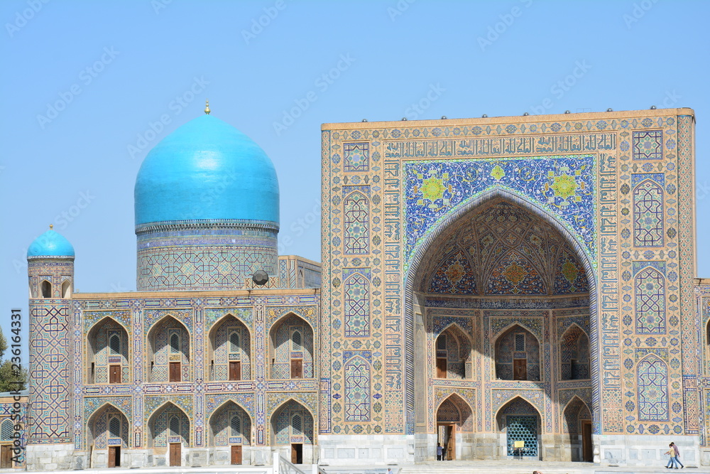 Registan Samarcande, Ouzbékistan - Registan Samarkand, Uzbekistan