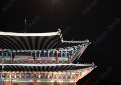 Korean Traditional House : Gyeongbokgung Palace & Changgyeonggung Palace - Korean Traditional Building
