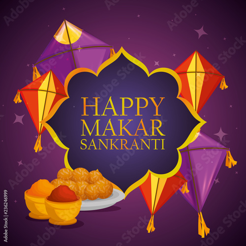 happy makar sankranti emblem ceremony