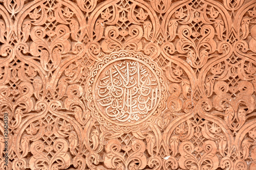 plaster pattern in Saadians tombs, Marrakesh, Morocco