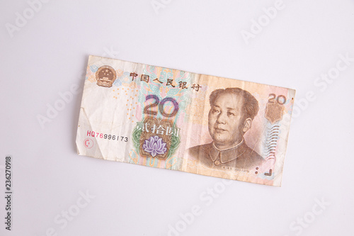 Yuan banknotes from China's currency, Chinese banknotes